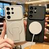 Luxury Folding Bracket Magnetic Matte Case for Samsung Galaxy S26 S25 Edge S23 S21 FE S22 S24 Ultra Plus For Magsafe Stand Cover