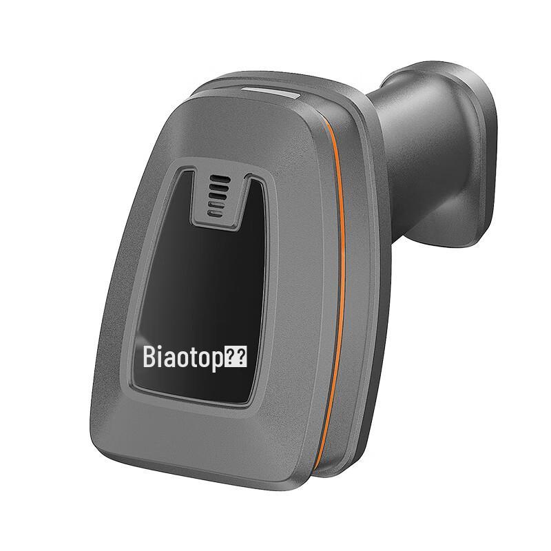 Biaotuo 1D 2D Barcode Scanner for Pharmacy & Logistics