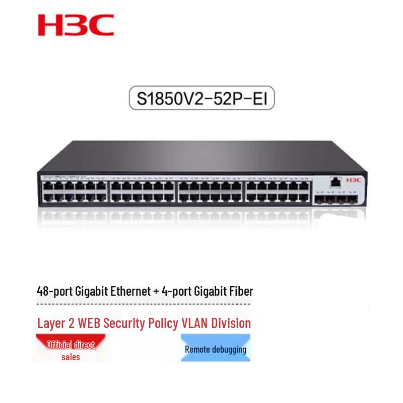 

H3C S1850V2-52P-EI 48-Port Gigabit Layer 2 Web-Managed Enterprise Switch