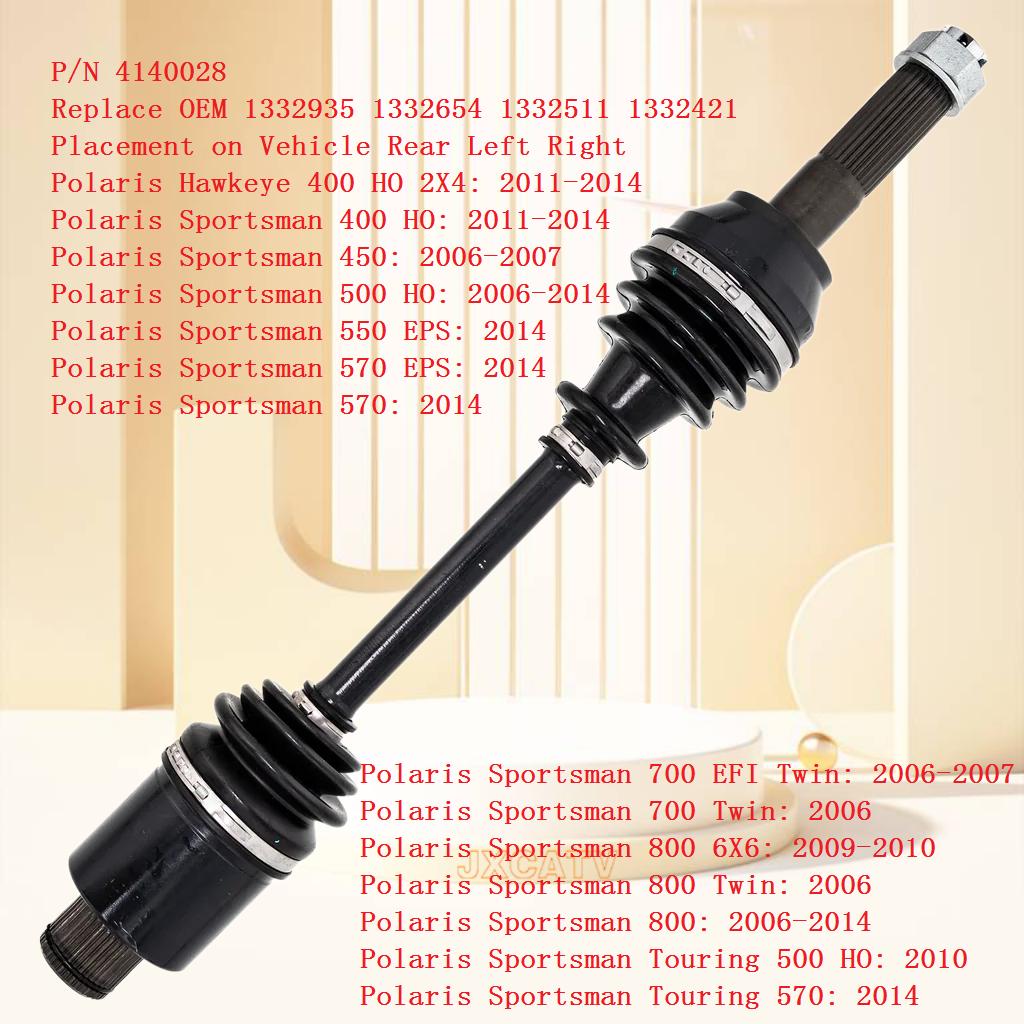 Drive Shaft CV Axle For SPORTSMAN 400&400 HO 2200960 1380218 1332288 1332340 1332881 1332931 1380142 1380197 1332341 1332935