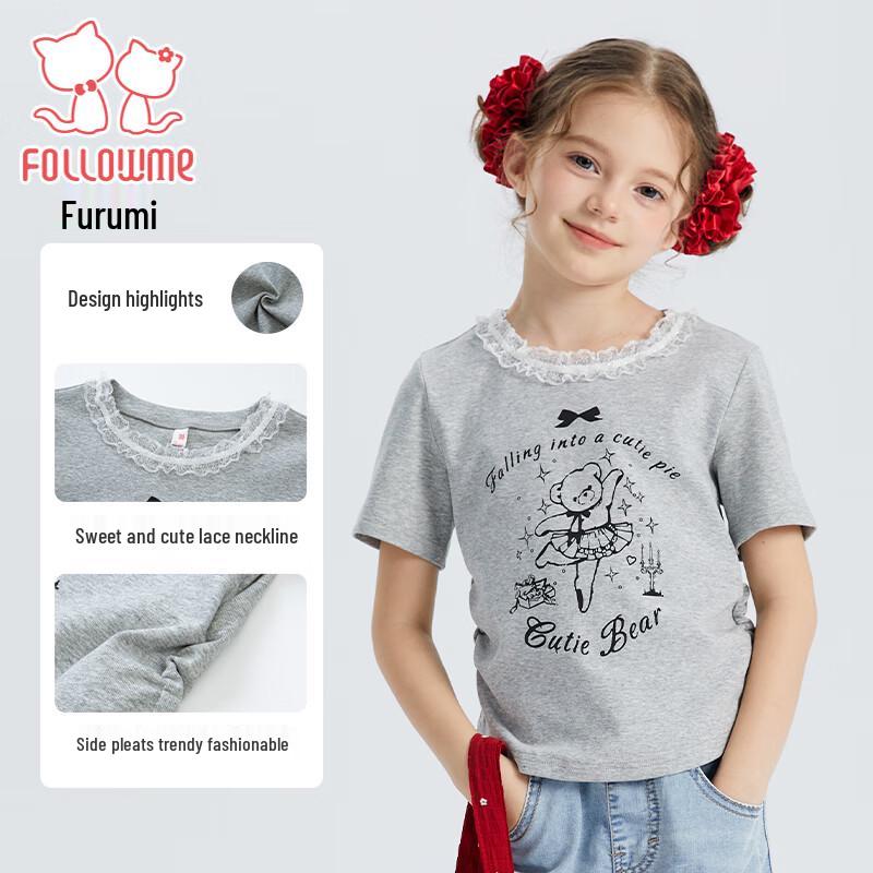 Fuluomi Girls  Cute Bear Print Lace Trim Short Sleeve Summer T-Shirt 160