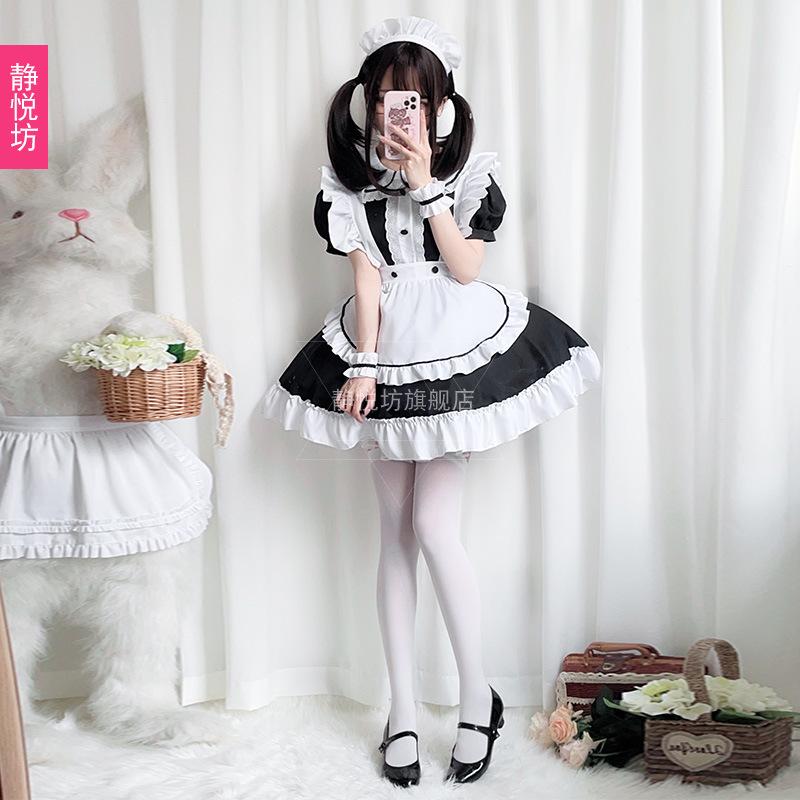 Catwoman Black and White Maid Outfit Japanese Anime Cosplay Girl Cos Maid Uniform Coffee Maid Princess Dress