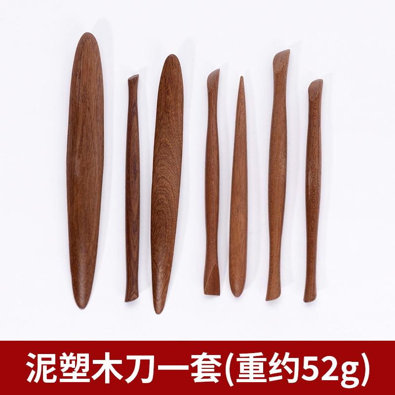 Pottery Clay Sculpting Tools Resistant To Deformation Easy To Operate for Fine Carving and Texture Detailing in Pottery Art