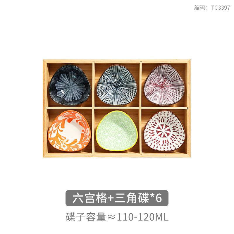 Japanese 6-grid Bamboo Dessert Dish, Colorful Ceramic Plate, Snack Tray, Hot Pot Side Dish, Wooden Grid Plate, Tableware Platter