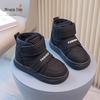 Bottes de neige d'hiver pour garçons 2025: Nouveau Style, Doublure Velours, Imperméables, Antidérapantes, Bottes en Coton