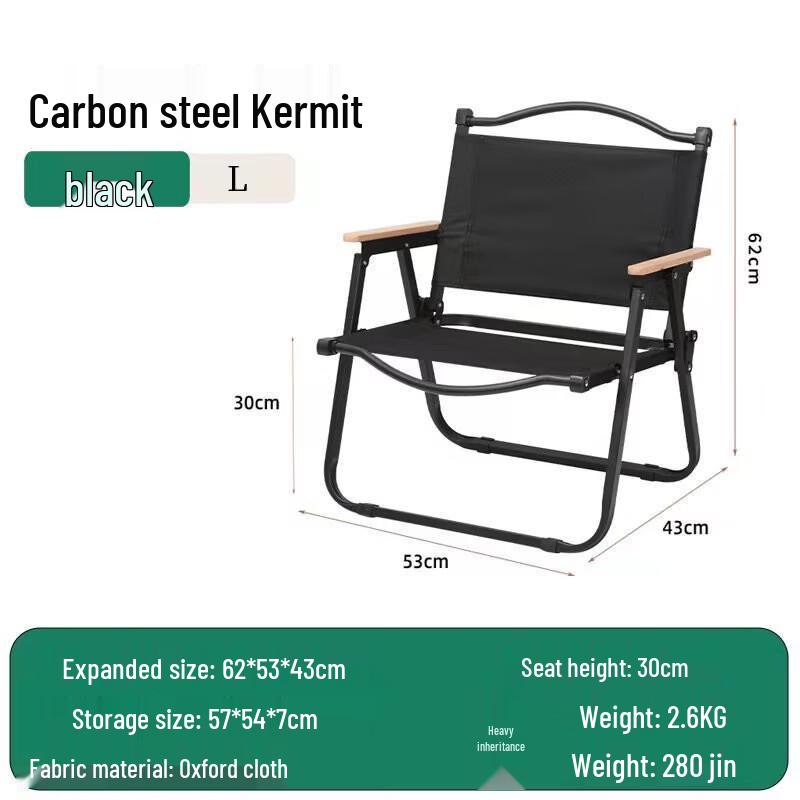 ZISIZ Outdoor Folding Camping Fishing Chair