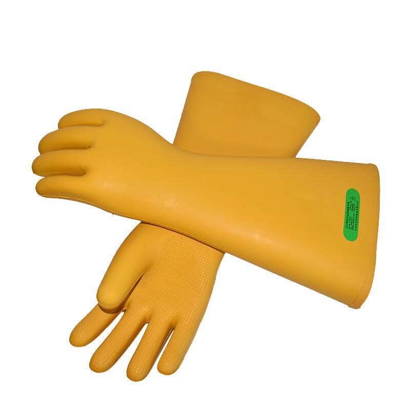 High Voltage Electrician Insulating Gloves One Size