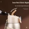 CICA 316 Stainless Steel Straw Insulated Tumbler