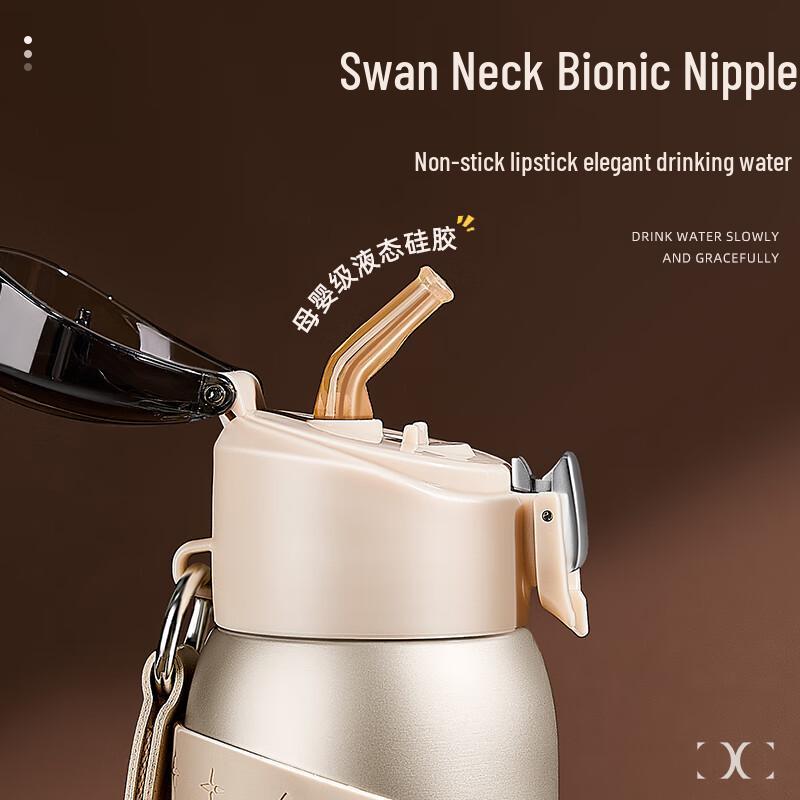 CICA 316 Stainless Steel Straw Insulated Tumbler