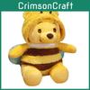 Adorable Cartoon Winnie The Pooh Plush Bear Toy Soft And Cuddly Stuffed Animal Doll