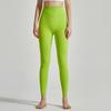 Yoga Pants Women's Outer Wear Tight High Waist Hip Lifting Sports Fitness Pants Pocket Autumn Women's Yoga Clothes
