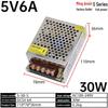 220V To 12V/24V/5V DC Power Supply Transformer (1A/2A/3A/10A/30A/120A) for LED Monitoring