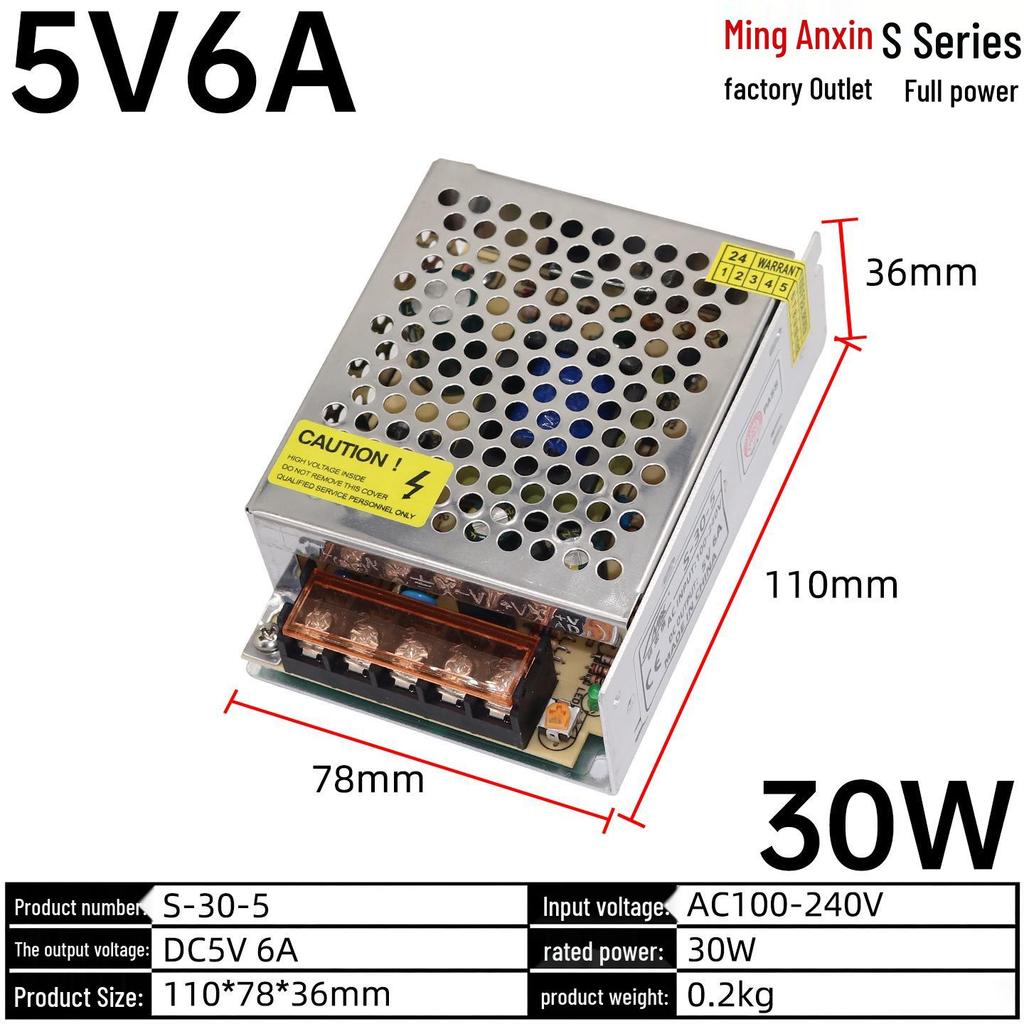 220V To 12V/24V/5V DC Power Supply Transformer (1A/2A/3A/10A/30A/120A) for LED Monitoring