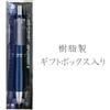 STAEDTLER Multifunction Pen Avantgarde Night Blue 927AG-N