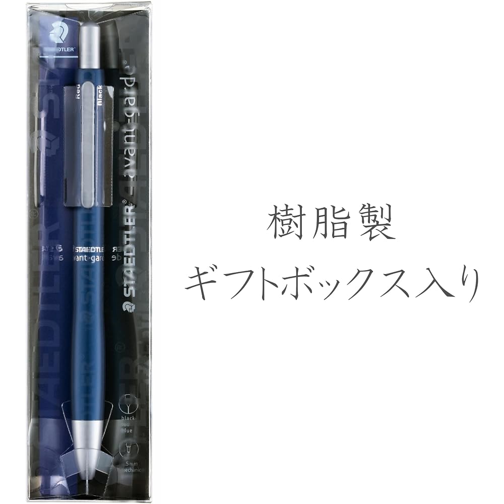 STAEDTLER Multifunction Pen Avantgarde Night Blue 927AG-N