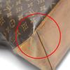 LOUIS VUITTON Monogram Cabas Mezzo Tote Bag Monogram canvas Brown Women M51151 Used