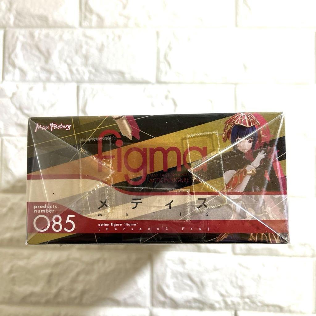 [USED] figma 085 Metis Persona 3 FES Figma