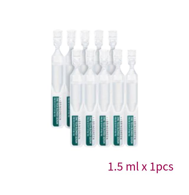 

[Коллаборация с Pompompurin] Bring Green Zinc Teca Trouble Serum 25 мл + Рефилл 25 мл / 50 мл + Рефилл 25 мл (2 варианта) #1.5 ml+10 pcs