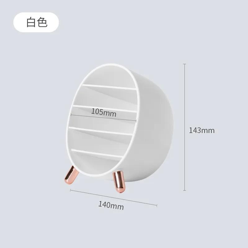 Large Capacity Cosmetics Storage Box Desktop Dresser Beauty Shelf Lipstick Eye Shadow Compartment Storage and Sorting Box