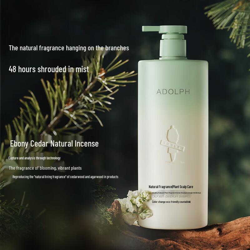 Adolfo Natural Fragrance Anti-Dandruff Shampoo