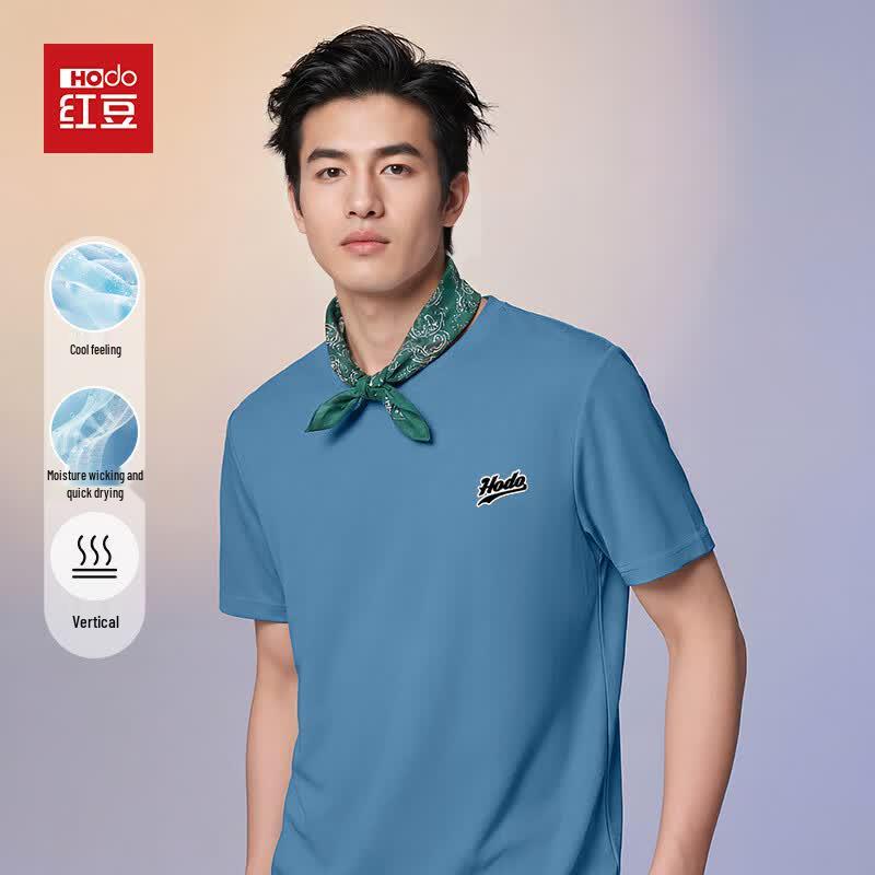 Hodo Men s Ice Silk Cooling Short Sleeve T-Shirt XXL