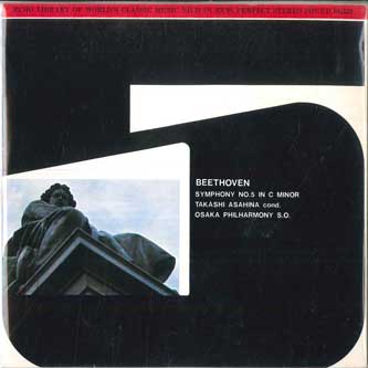 

7inch Record TAKASHI ASAHINA OSAKA PHILHARMONIC Beethoven Symphony No. 5 in C minor SG533 GAKKEN Japan Classical Used