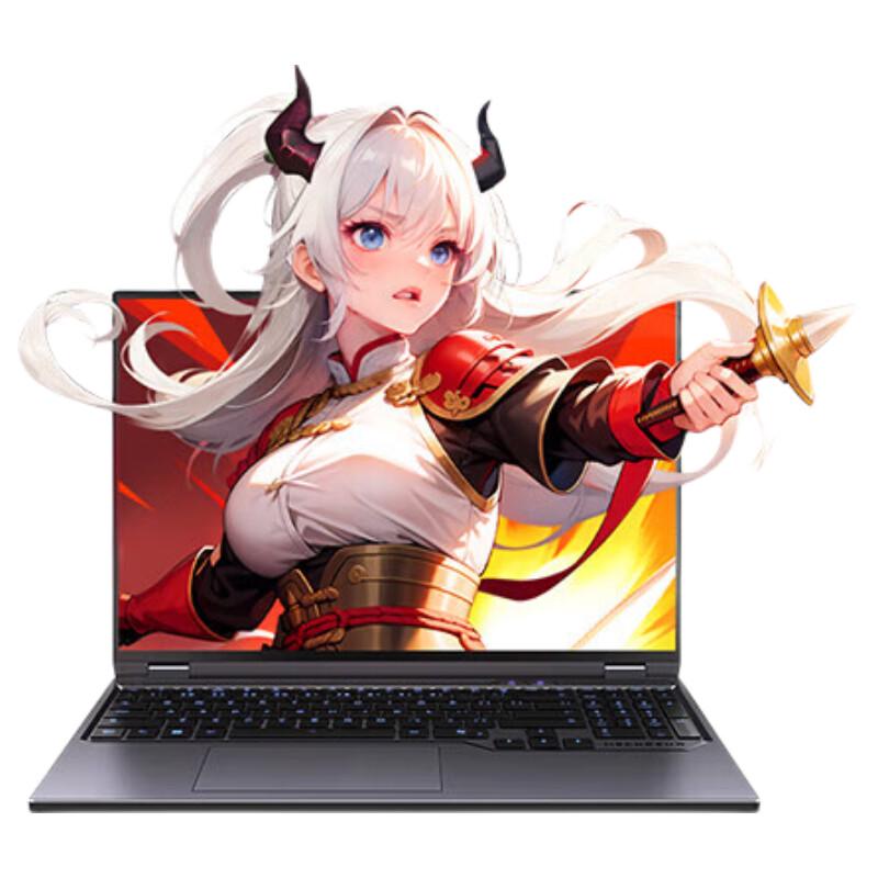 MECHREVO Jiaolong 16 Pro 2025 16-inch Gaming Laptop (CN version)