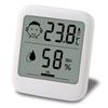 HATUSOKU Digital Thermometer and Hygrometer with Comfort Level Display, Magnetic Stand, Hanging, Palm-Sized (Simple, No Clock) White