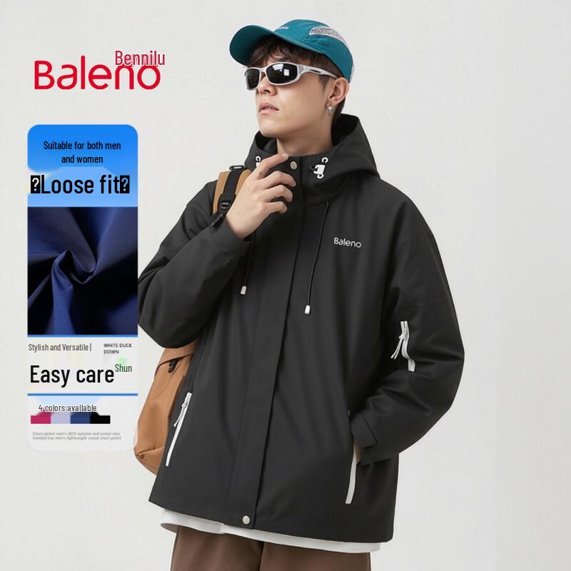Baleno Men s Hooded Casual Jacket M