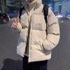 2025 A/W Men's Thick Cotton Jacket: Small Padded, Stand Collar, Warm, Versatile, Couple's Outerwear.