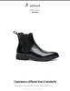 Men's Pointed High-Top Leather Boots - Large Size, Autumn Collection, Formal British Style