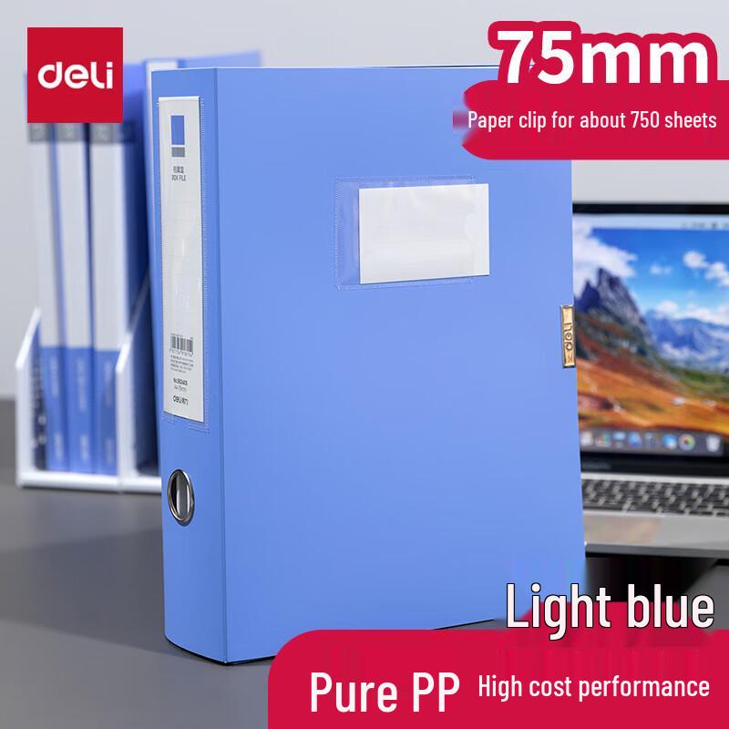 Deli A4 Thickened PP File Storage Boxes (6-Pack)