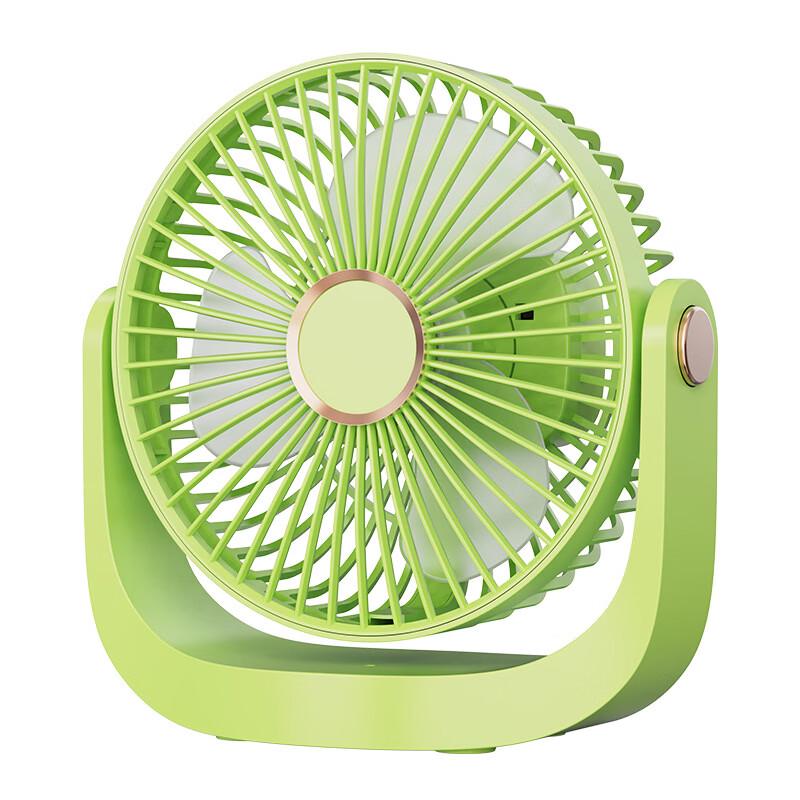 LISM F90 Portable Desktop Fan with Night Light