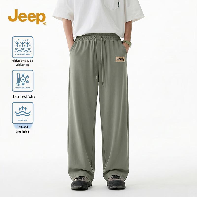 JEEP Unisex Loose Fit High-Elastic Wide-Leg Casual Pants XL