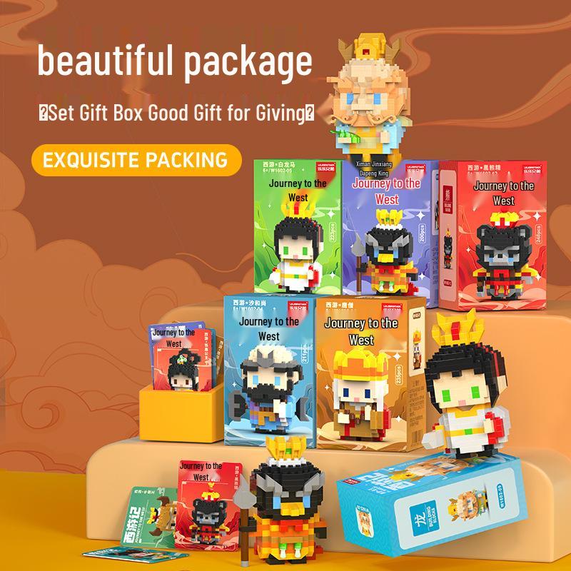 Journey to the West: Sun Wukong Micro Blocks Toy Set for Kids