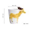 Creative 3D Animal Ceramic Mug Holiday Gift Coffee Mug Cartoon Animal Souvenir Mug Living Room Coffee Table Decorative Ornaments