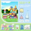 Magnetic Building Educational 3D Colorful Magnetic Building Blocks for Develops Imagination and Perfect Gift for Boys and or Graduation Gift Blocks,