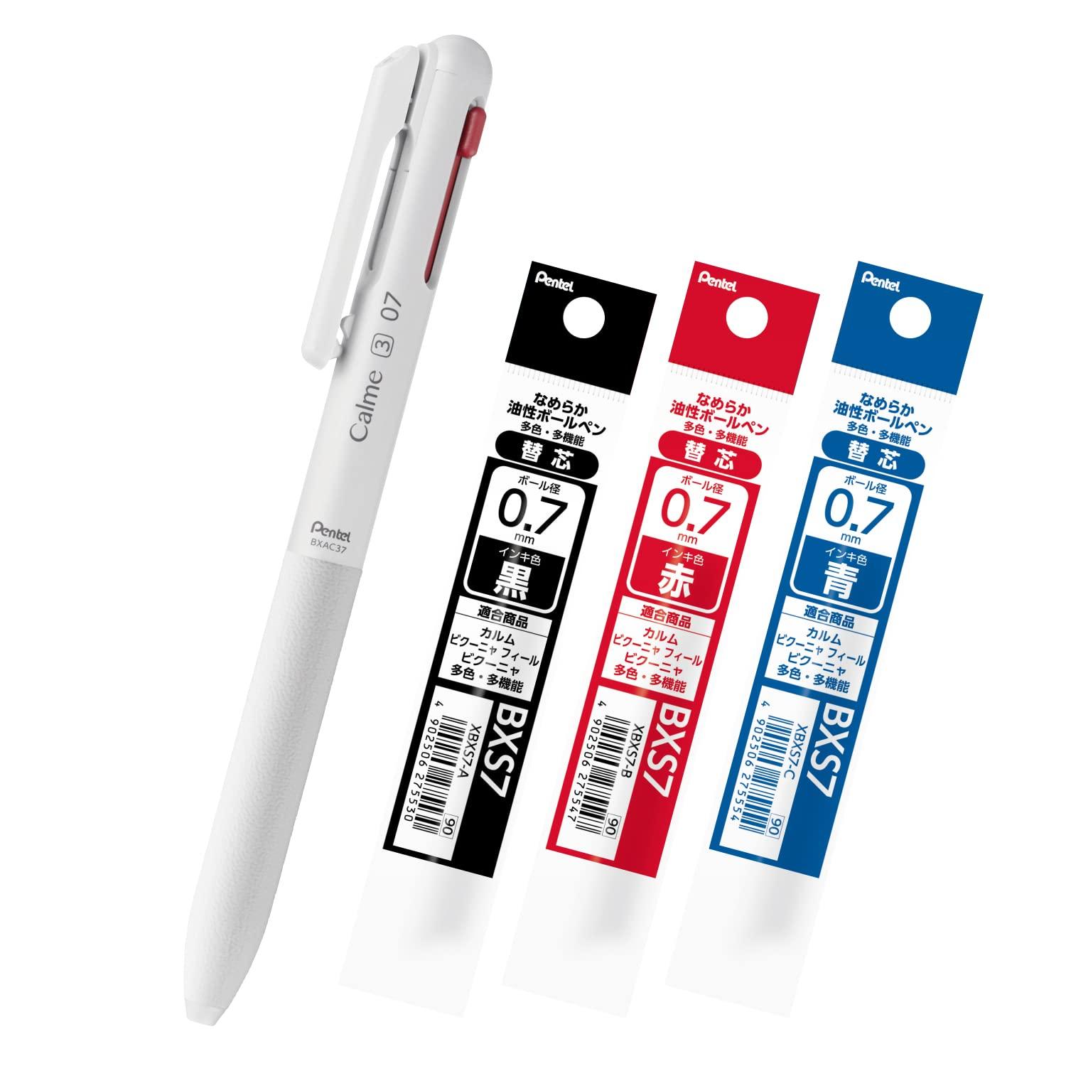 

Pentel 3 Color Ballpoint Pen Refill Set Calme Grayish White 0.7mm AMZ-BXAC37WST