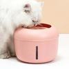 Katzen – Näpfe & Tränken für Katzen