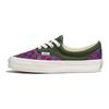 Era 95 Premium BMX Pack
