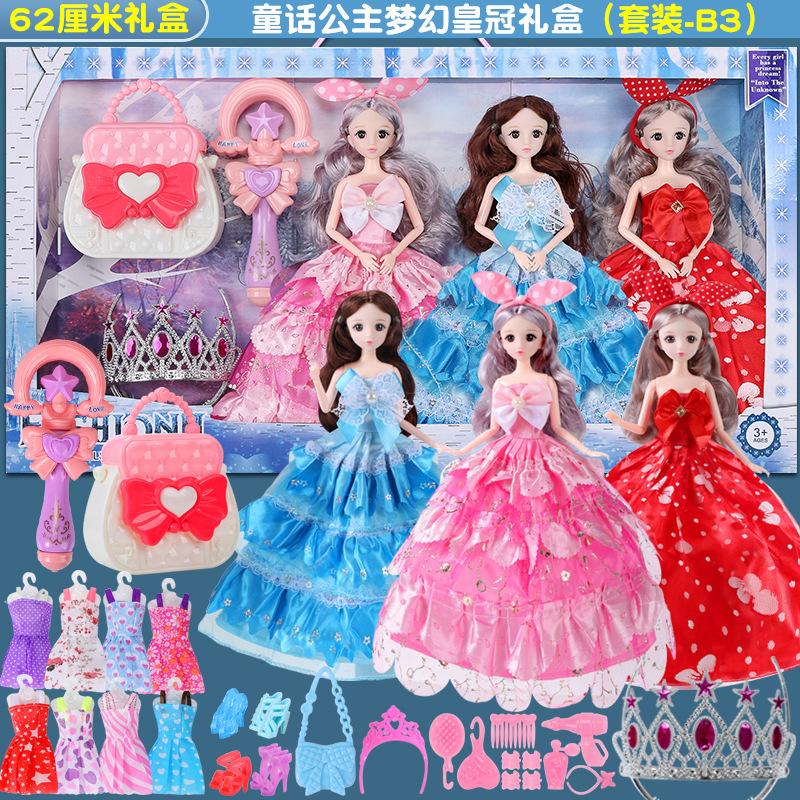 

Нарядное свадебное платье Тонг Ле Кукла Барби Костюм Большая подарочная коробка для девочек Принцесса Игровой домик Игрушка Детский подарок 60CM розовый/красный