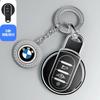 Car Sticker Hot 2025 TPU Car Remote Case Cover Shell Bag Protector For BMW Mini COOPERS COUNTRYMAN ONE JCW CLUBMAN F56 F55 F54 F