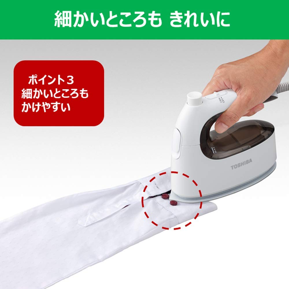 Toshiba Clothes Steamer Steam Iron Lightweight Compact Rise Time 30 Seconds Steam Amount Gray for Rainy Season TAS-M4 Approx. 0.6kg Approx. Approx.