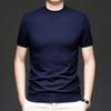 Men S Short Sleeve Half High Neck Casual Knit Sweater