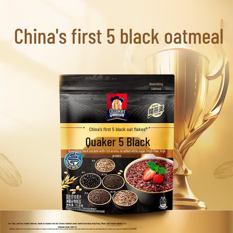 Quaker 5 Black Instant Oatmeal, 6-Pack
