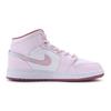 Jordan Air Jordan 1 Vintage Basketball Shoes Women's Mid top White DQ8423-616(Team80-)