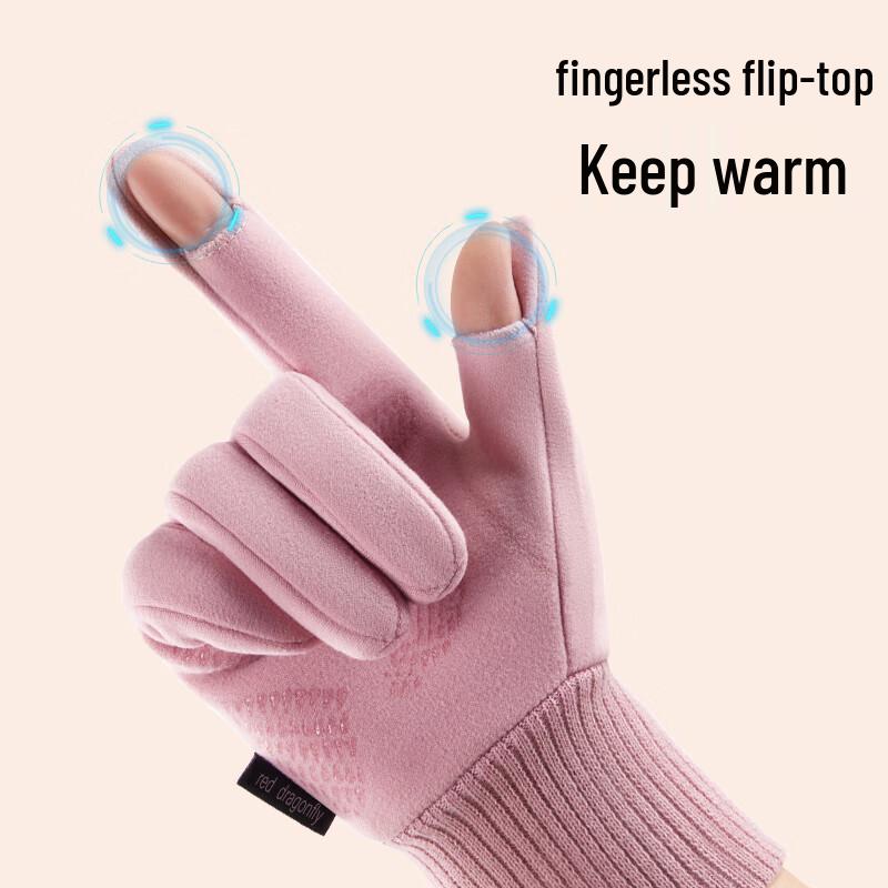 Red Dragonfly Women's Winter Riding Two-Finger Exposed Warm Gloves