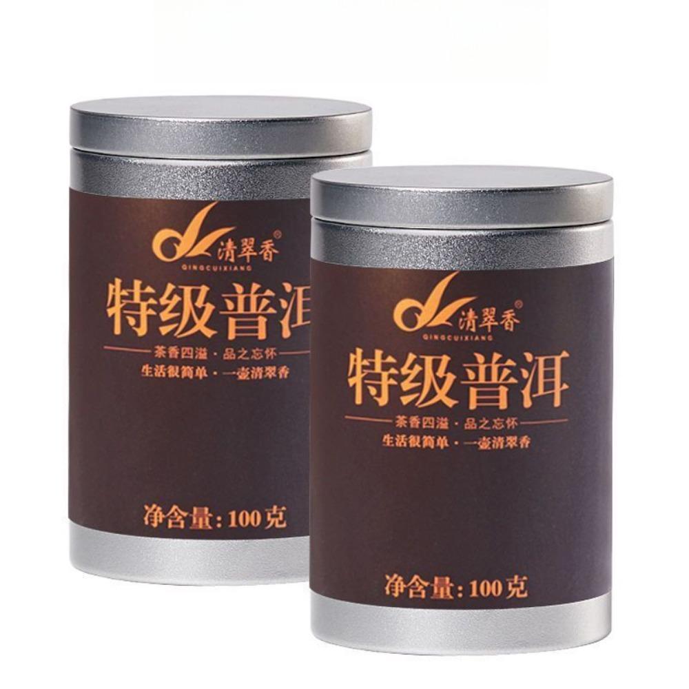 Yunnan Pu'er Tea Ripe Tea Premium Loose Tea, Aged Ripe Pu'er Ripe Tea Loose Tea