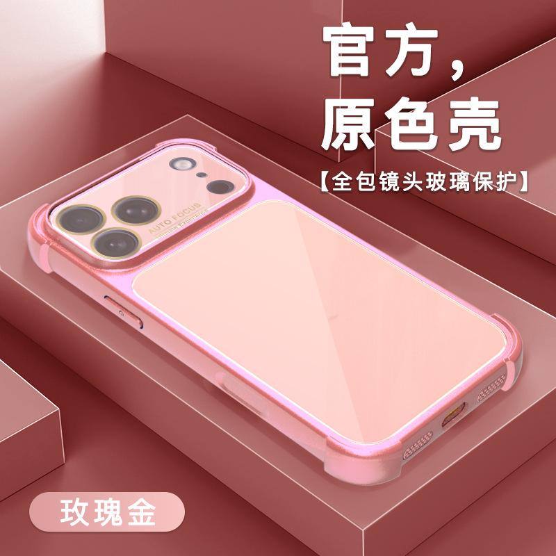 Applicable to iPhone17ProMax large window glass mobile phone case Apple 16Pro airbag 15Pro protective case 14