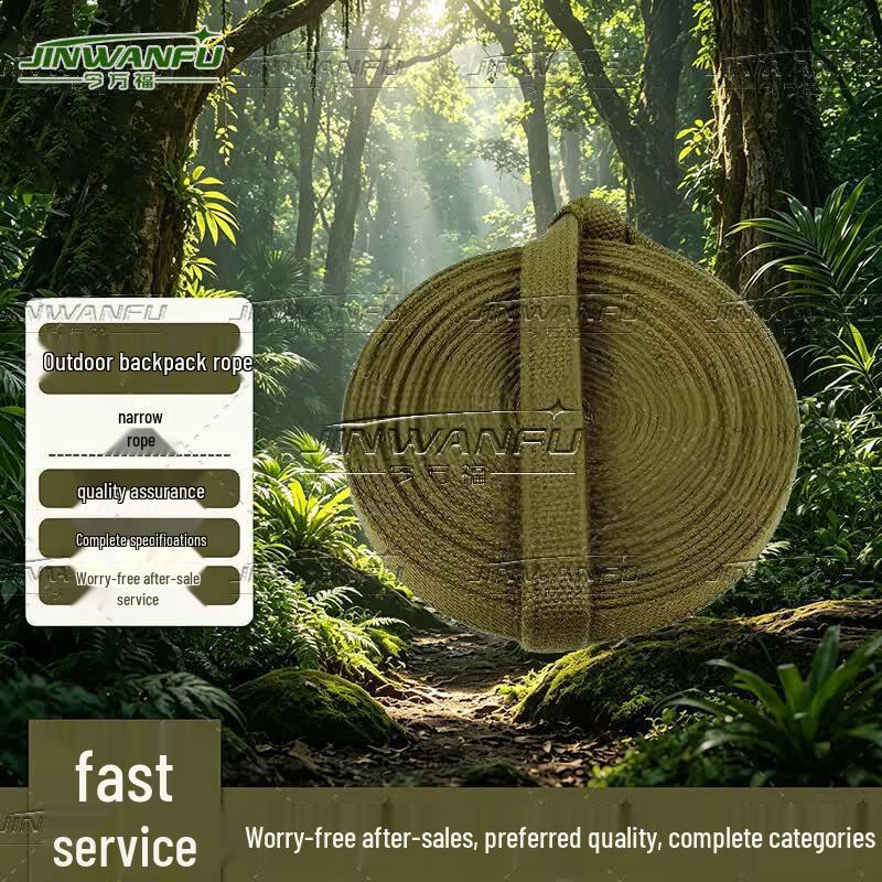 Jinwanfu Thickened Backpack Strap Narrow